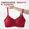 Nova Roupa Íntima Xadrez Vermelha Sem Costura para Mulheres com Seios Pequenos, Fina, Confortável, Sem Aro, Sutiã Pull-Up para o Ano de Nascimento