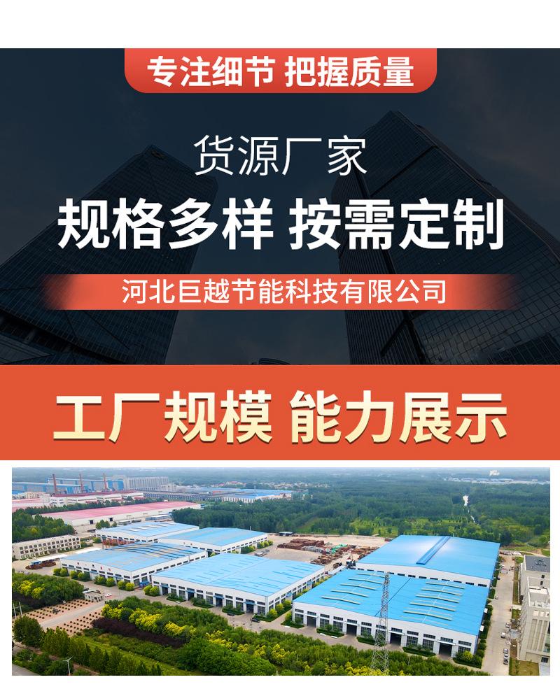 详情页好_04.jpg