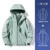 Ropa de asalto de montaña para mujer tres en uno 2024 nuevo popular otoño e invierno para amantes cortavientos impermeable chaqueta de esquí para hombre
