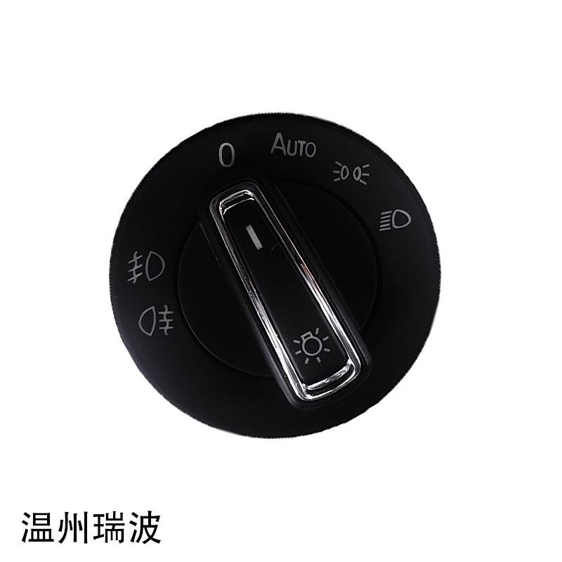 9372041407_520658180 拷贝