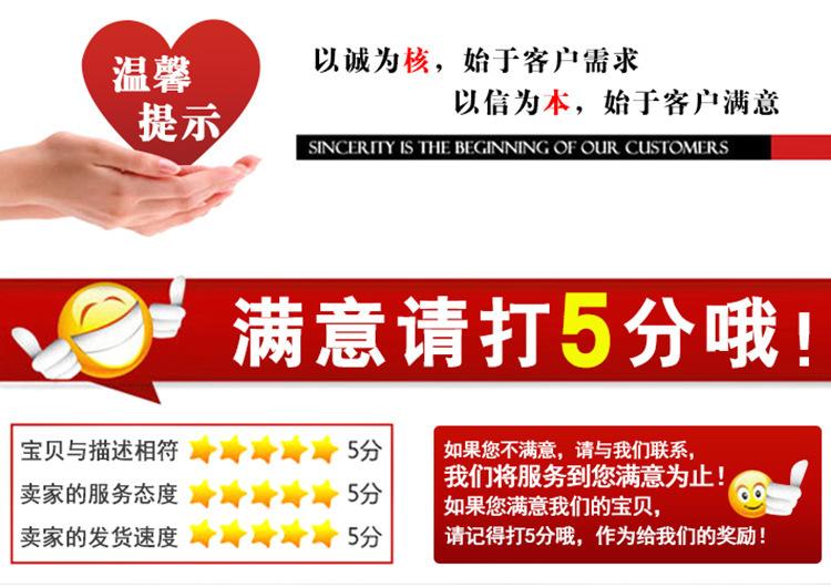 8802662415_712527574