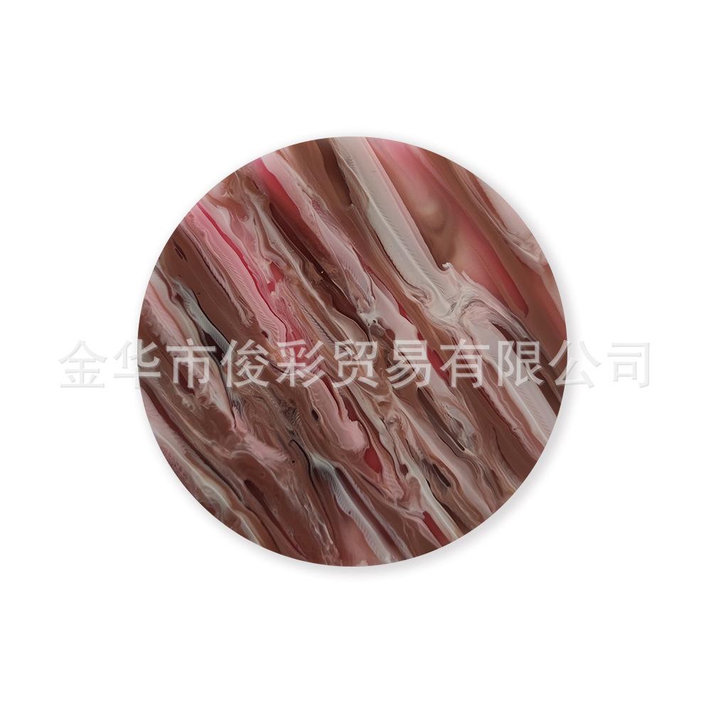 白底.jpg