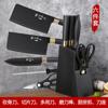Conjunto de Faca de Cozinha e Tábua de Cortar de Aço Inoxidável Conjunto Completo de Faca Doméstica de Cozinha Colher de Sopa Espátula Combinação de Utensílios de Cozinha Faca para Comércio Exterior