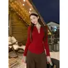 Suéter Tejido de Cuello Polo a Rayas Empalmadas MR [Cachemir Mu Si Calidad Original] para Mujer Ajuste Delgado Base en Otoño e Invierno