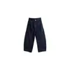 Jeans Originales Yuyi de Pierna Ancha para Mujer, Otoño, Corte Relajado y Holgado, Versátiles Pantalones de Dobladillo Curvo hasta el Suelo, Modernos CXS1074