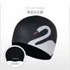 Gorro de Natación para Mujer con Protección para Orejas y Cabello Largo, Talla Grande, Circunferencia de Cabeza Grande, Impermeable, Margarita de Silicona Suave