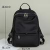 Mochila Feminina 2024 Nova Tecido Oxford Casual Casual Bolsa Escolar para Deslocamento Leve Moda Versátil Mochila de Viagem