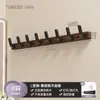 Ganchos de nogueira sem furos, cabideiro resistente para casacos e chapéus, fileira de ganchos para hall de entrada, corredor, banheiro, ganchos de armazenamento de parede