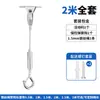 Ajustador de Bloqueo para Cable de Acero, Cuerda para Colgar, Cable de Seguridad para Colgar, Cable para Colgar Exposiciones, Accesorios de Cable de Acero, Cuerda Ajustable para Colgar