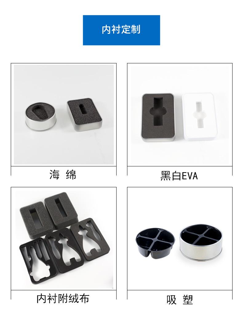 详情页4