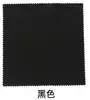 Pano para Óculos Feito de Imitação de Camurça de Seda da Ilha, Pano de Limpeza Especializado para Óculos, Pano de Limpeza de Lentes, Pano de Limpeza de Relógios, Logotipo Personalizado