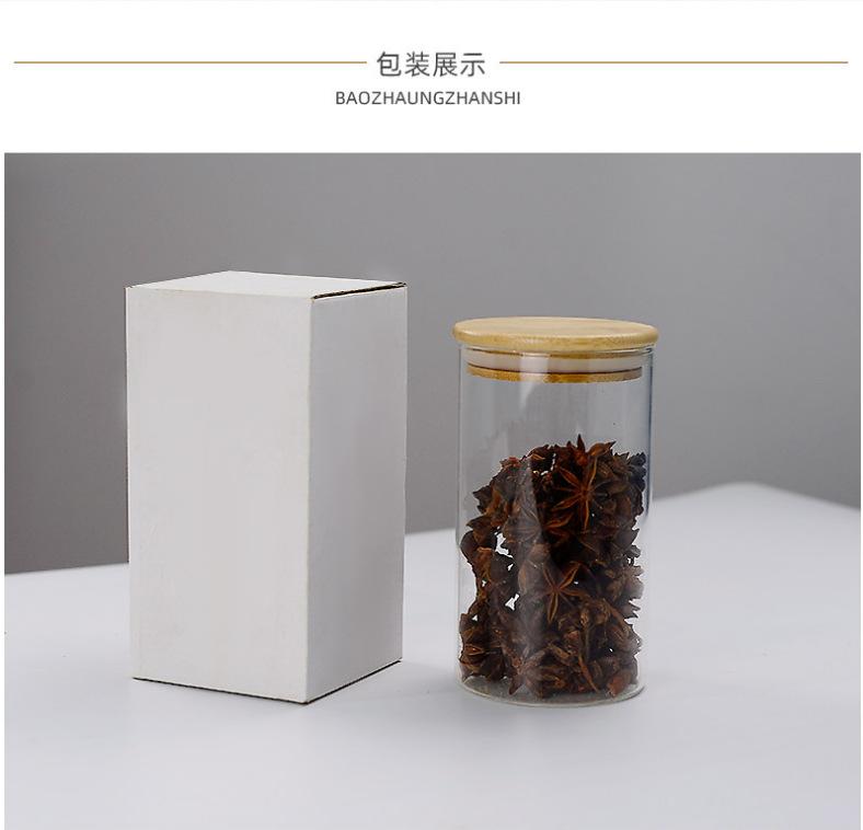 微信截图_20210705103257.png