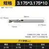 Huhao 3.175 Fresa de Aluminio de un Solo Filo Cuchillo de Grabado Espiral Herramienta para Máquina de Grabado CNC Cuchillo de Corte de un Solo Filo