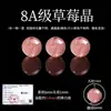 Cuentas Sueltas de Cuarzo Fresa Natural 9A Cuentas para Pulsera DIY Cuentas Redondas Color Rojo Sangre de Paloma Pulsera de Cuarzo Fresa Verde Cuentas de Cristal