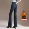 Jeans de Pana Gruesa con Micro Campana para Mujer 2026 Otoño/Invierno Nuevos Elegantes Adelgazantes Pantalones Largos de Cintura Alta que Cubren la Cadera con Campana