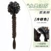 Peruca Trança Torcida Rabo de Cavalo Presilha para Peruca Nova Chinoiserie Franja de Tinta Trança Torcida Trança Longa Torcida Acessórios de Cabelo