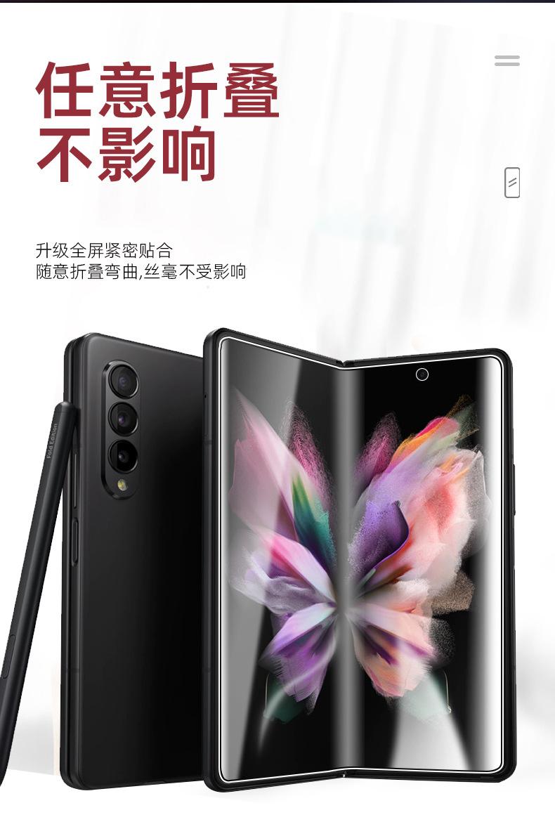 详情页_06.jpg