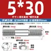 Acero Inoxidable 304 Juego Combinado de Tuerca y Tornillo de Doble Extremo Tornillo de Doble Extremo Varilla Roscada Tornillo M6M8M10M12M16Mm