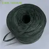 Cuerda de papel de paja de rafia en existencia, cuerda de papel de color con flores para regalo, embalaje de regalo, cuerda de encuadernación, cuerda de papel plana, té especial, protección del medio ambiente.