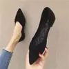 Sapatilhas Elegantes Femininas para a Primavera de 2026, Novos Sapatos Femininos Pretos Versáteis e Confortáveis, Sapatos de Trabalho Modernos com Bico Fino e Solado Macio