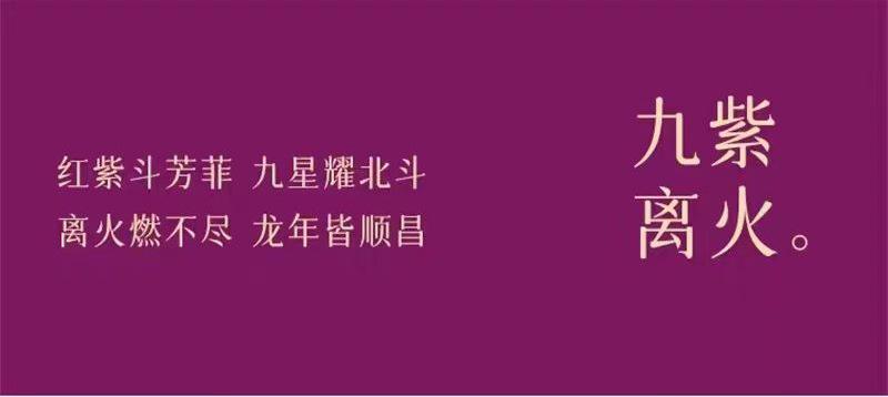 详情页_07
