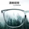 Nuevas Gafas Transparentes Ultraligeras Anti-Polen, Anti-Viento y Arena, Anti-Salpicaduras, Lentes Planas, Gafas Protectoras, Gafas Anti-Luz Azul
