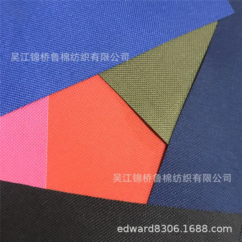 平纹牛津布2.jpg