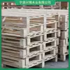Bandeja estándar europea EAPL logística de almacén bandeja para alimentos bandeja de fumigación cerramiento plegable removible caja de madera en stock
