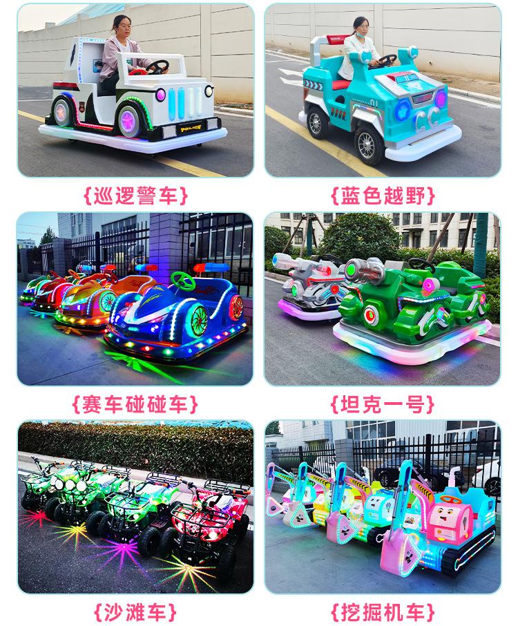 车子通用详情_06.jpg