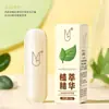 Fábrica de Origen Bálsamo Labial Hidratante y Humectante Mg Bálsamo Labial Hidratante Ligero como el Agua
