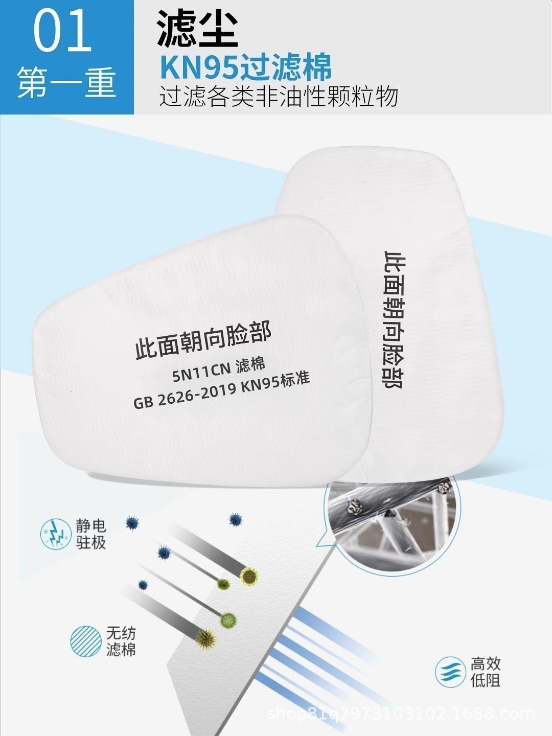 详情图-02.jpg