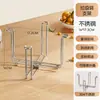 Estante de almacenamiento de basura de acero inoxidable 304, soporte plegable para bolsas de basura en encimera de cocina, papelera, cubo de almacenamiento de basura, estante de almacenamiento