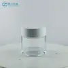 Frascos Dispensadores de Cosméticos em Estoque 120g Boca Larga Redondo Reto Frasco de Vidro para Creme Frasco Vazio para Dispensar Produtos de Skincare