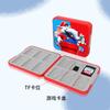 Nintendo Mario Brothers Kyiki Tema Tarjeta Ns/Nso/Lite Caja Rocker Cap Cubierta de Silicona Cuerda de Mano Accesorios