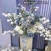 Simulación de boda azul neblina, flores al por mayor, decoración, flores falsas, arte floral, arreglo de compromiso, flores, guía de ruta de boda, flores al por mayor