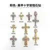 Accesorios de Aleación con Circonita Rosa en Forma de Cruz para Uñas Estilo Punk Metal Retro Decoraciones Navideñas de Halloween para Uñas