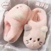 Pantuflas de algodón 3D de gato para otoño e invierno para mujer, de suela gruesa, cómodas para caminar, pantuflas de felpa para el hogar, lindas, antideslizantes, cálidas, pantuflas peludas para mujer