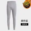 Nuevos pantalones térmicos para hombre de comercio exterior de otoño e invierno, de cintura media, a prueba de frío, forrados de polar, engrosados, adecuados para hombres jóvenes y de mediana edad, pantalones interiores casuales