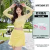 Traje de baño para mujer 2026 nuevo conjunto de tres piezas de alta gama con mangas largas, protección solar y un corte favorecedor para mujeres de talla grande, perfecto para aguas termales y vacaciones