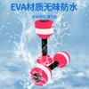 Venta al por mayor del fabricante Mancuernas Pequeñas de Eva para Deportes Acuáticos para Mujeres y Niños Equipo de Fitness para el Hogar Mancuernas Ajustables de Colores