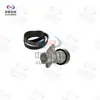 Kit de polea tensora Kit de accesorios para Skoda Lingdu Volkswagen Passat Santana Tiguan Bora