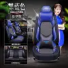 Cojín para Asiento de Coche para Todas las Estaciones Great Wall Haval H6 Segunda Generación Versión Platino Versión Campeona de Tendencia Nacional Funda de Asiento Haval M6