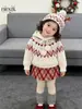 Conjunto de Moda Callejera para Niñas Pequeñas, Suéter y Falda Jacquard Fair Isle Navideño de Invierno para Niños