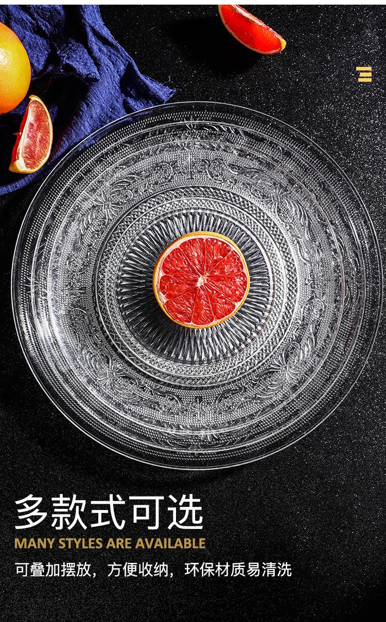 详情_08.jpg