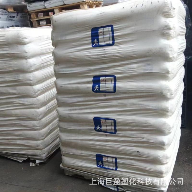 医疗级聚丙烯HD810MO