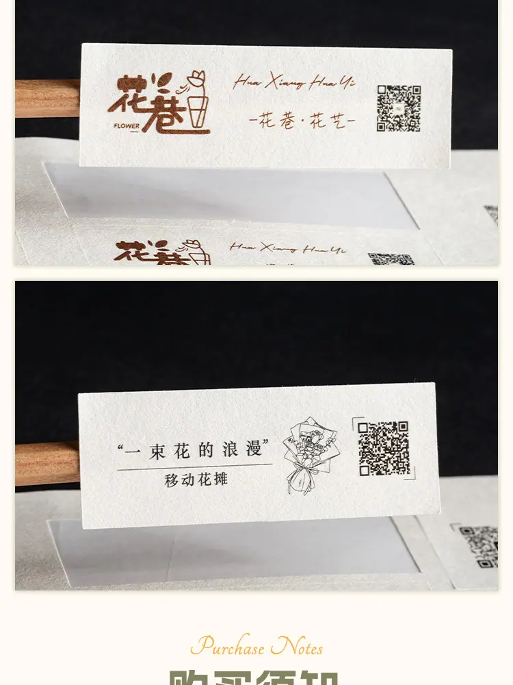 详情图片_13.jpg