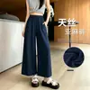 Pantalones de verano finos de Tencel y lino de secado rápido para mujer, estilo cropped de pierna ancha, nuevo estilo 2026, con caída, de cintura alta, adecuados para figuras petite