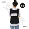 Roupas para Rasgar com Adesivos para Adereços do Jogo Running Man, Coletes Running Brothers para Adultos e Crianças, Metabo Lezhu
