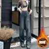 Jeans Rectos Gris Cemento para Mujer Otoño e Invierno Forrados de Felpa 2024 Nuevo Estilo Cintura Alta Pequeña Pantalones de Pierna Ancha Estrechos
