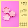 Molde para Pastel de Luna Serie Flores Dibujo Animado 3D Cara Sonriente Girasol Molde Tridimensional Flor de Ciruelo Simulación Molde de Repujado DIY
